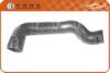 BMW 11531278908 Radiator Hose